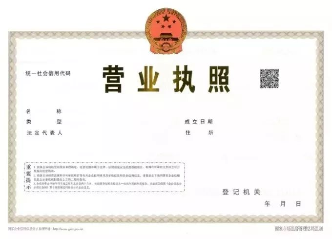 图片[2]-上海临港落户要求，3年直接落户上海！-落沪窝